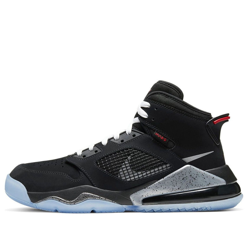 Air Jordan Mars 270 'Metallic' CD7070-010 - 1
