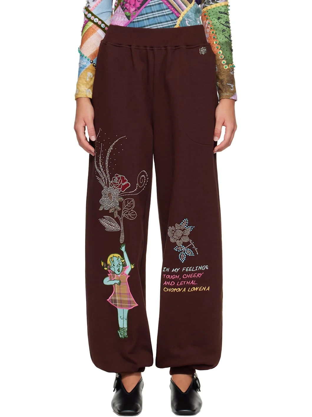 Brown Feelings Hope Sweatpants - 1