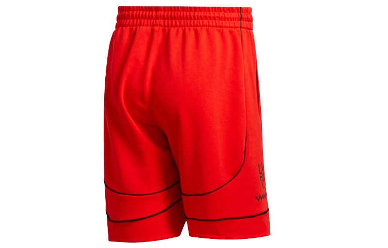 adidas adidas Basketball Sports Shorts Pink Red FR5740 outlook