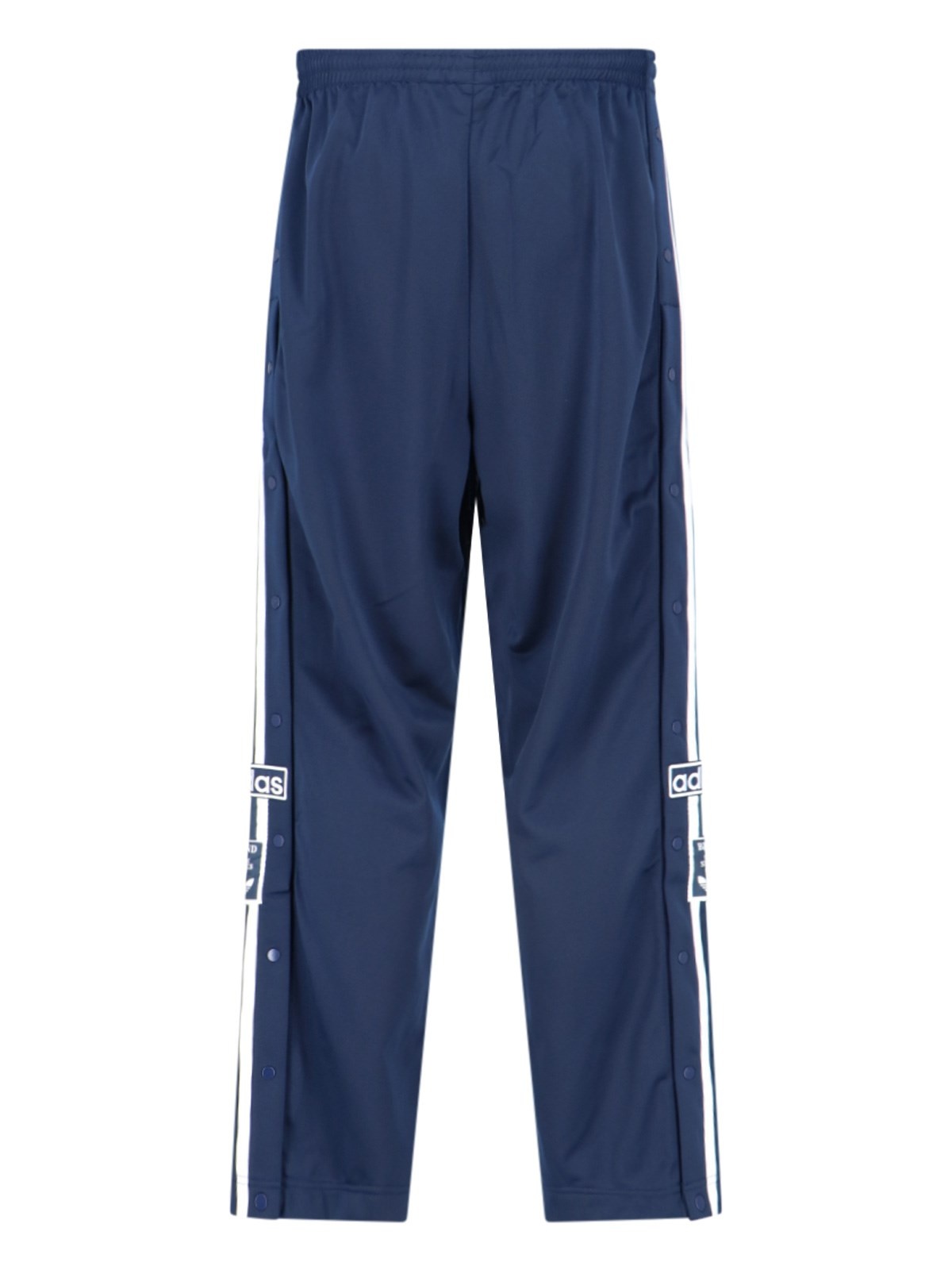 'ADIBREAK' TRACK PANTS - 2