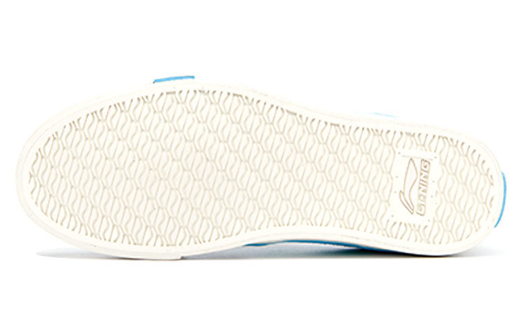 (WMNS) Li-Ning x Steven Harrington Boogie Shoes 'Blue Multi' AECR072-2 - 5