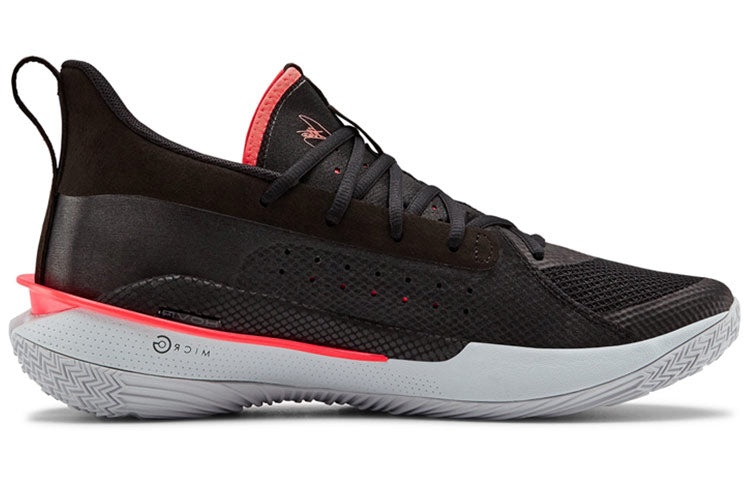 Under Armour Curry 7 'Beta Red' 3021258-001 - 2