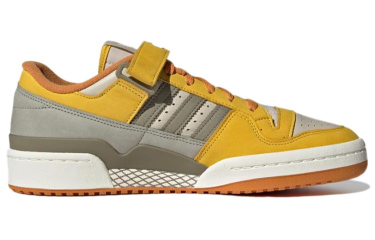 adidas originals Forum 84 Low Fruit Punch Citrus 'Light Brown Yellow Dark Brown' GX4541 - 2