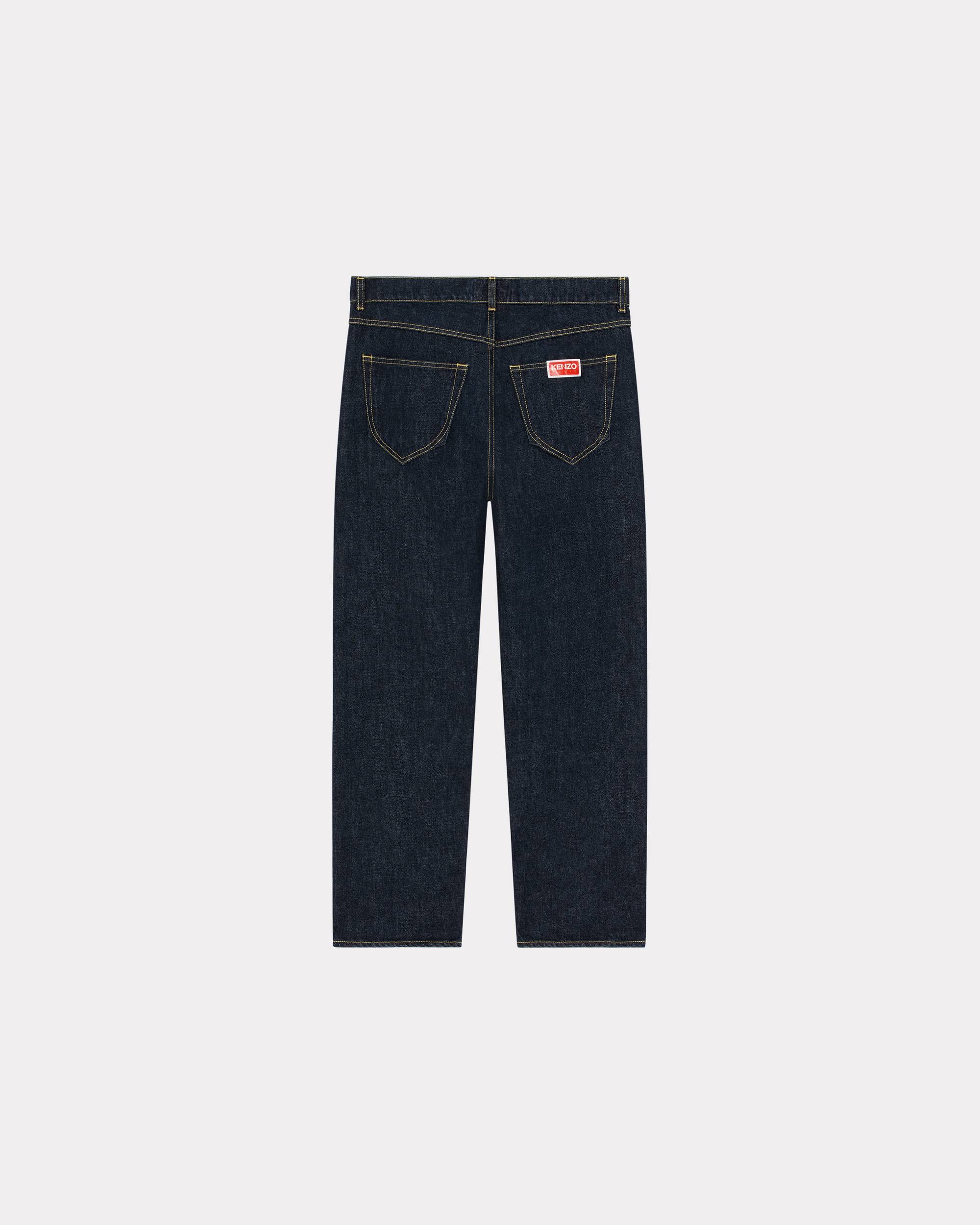Asagao straight jeans - 2