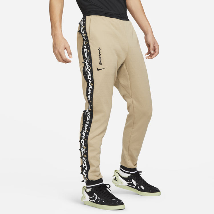 Nike x ACRONYM Crossover Pants 'Beige Brown' CZ4676-247 - 5