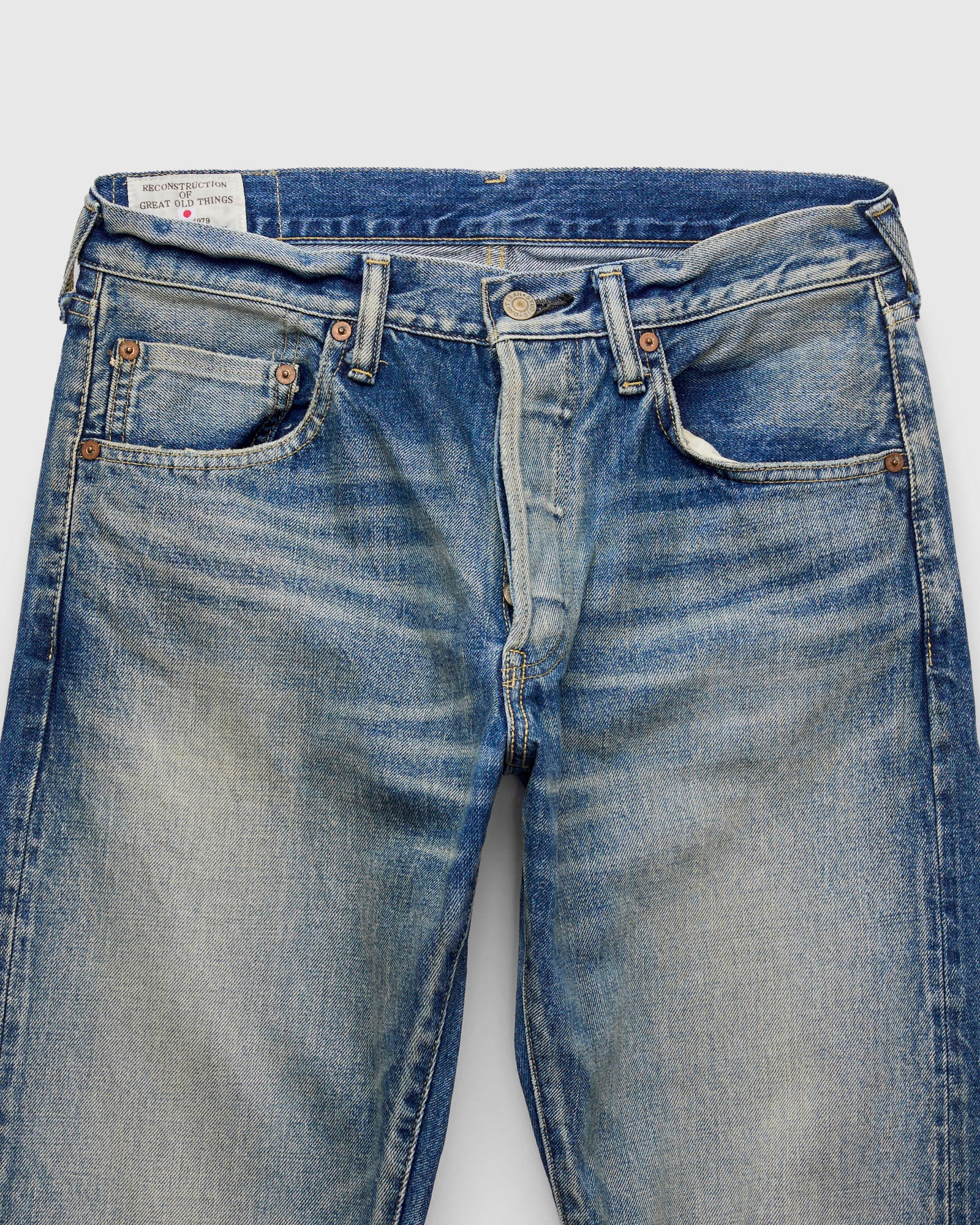 D1826 "Ivy Wash" 13oz Selvedge Denim - Relaxed Tapered Fit - 4