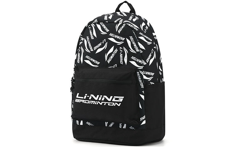 Li-Ning Badminton Logo Backpack 'Black White' ABSR122-5 - 3