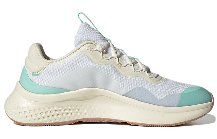 (WMNS) adidas neo Primrose Sleek 'White Green' FZ1938 - 2