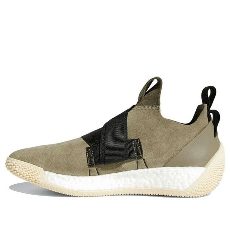 adidas Harden Volume 2 LS 'Buckle' AQ0020 - 1