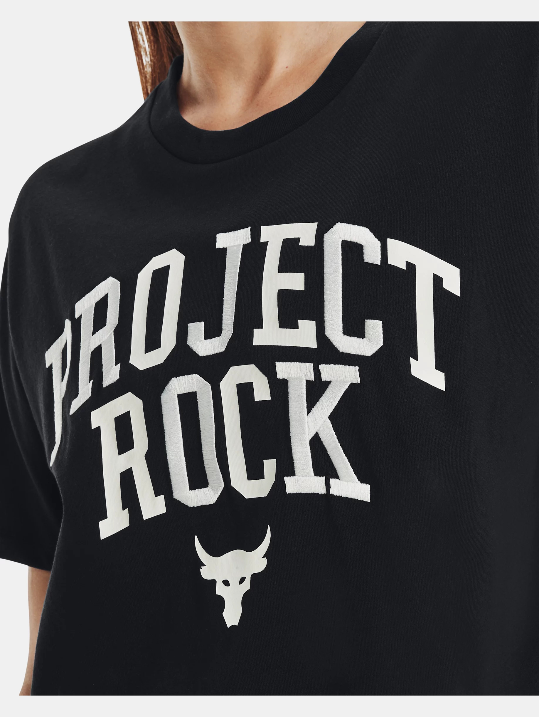 Project Rock Heavyweight Campus - 6