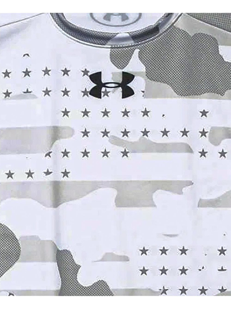 Under Armour camo star short-sleeve T-shirt outlook