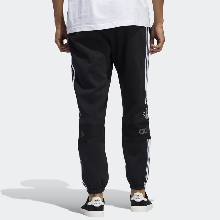 adidas originals Ts Trf Sp Sports Pants Black ED7117 - 5