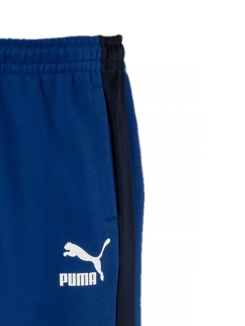 PUMA side-stripe sweatpants outlook