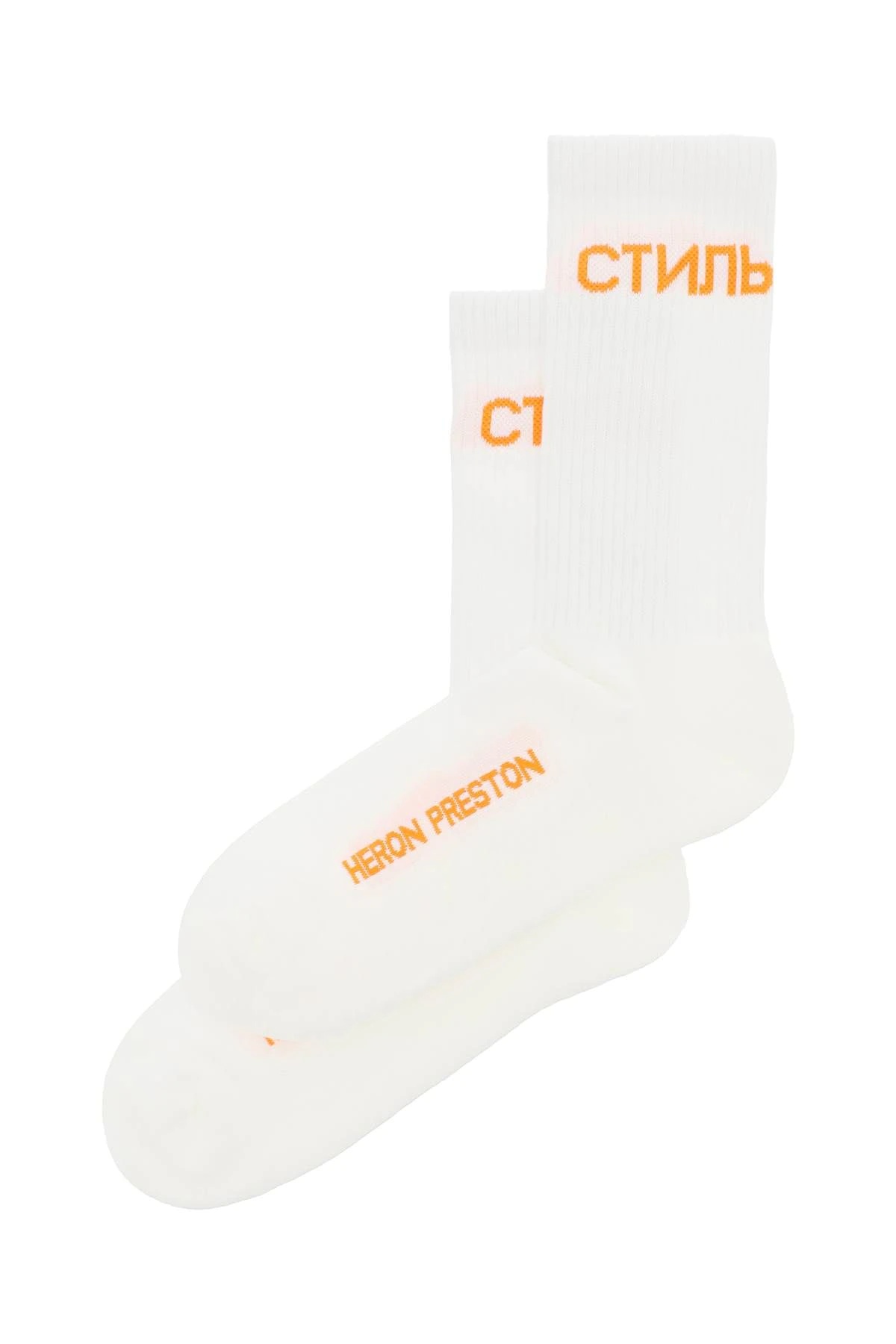 LOGO SPORTS SOCKS - 2