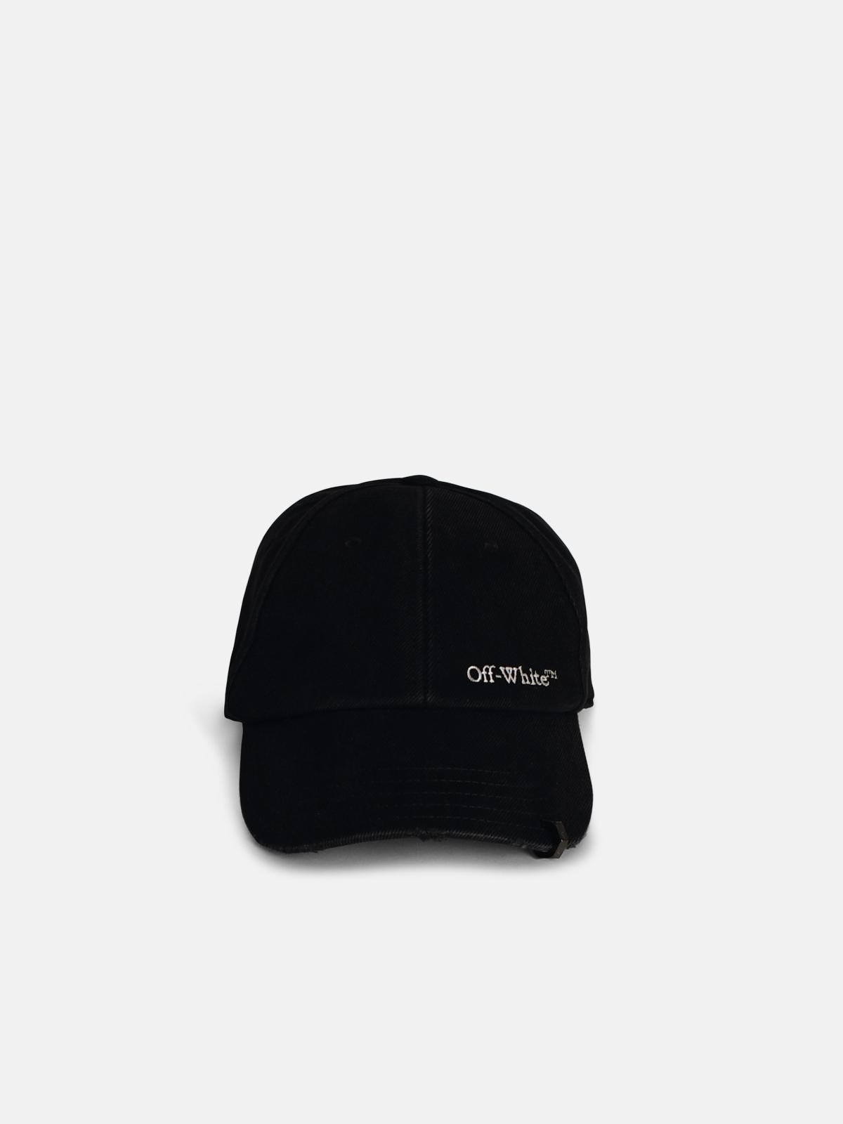 BLACK COTTON CAP - 1