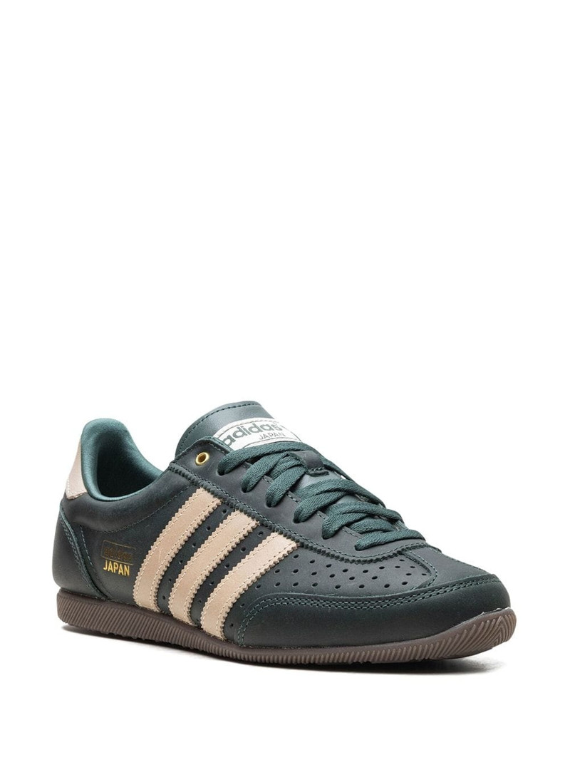adidas Japan "Mineral Green" 스니커즈 outlook