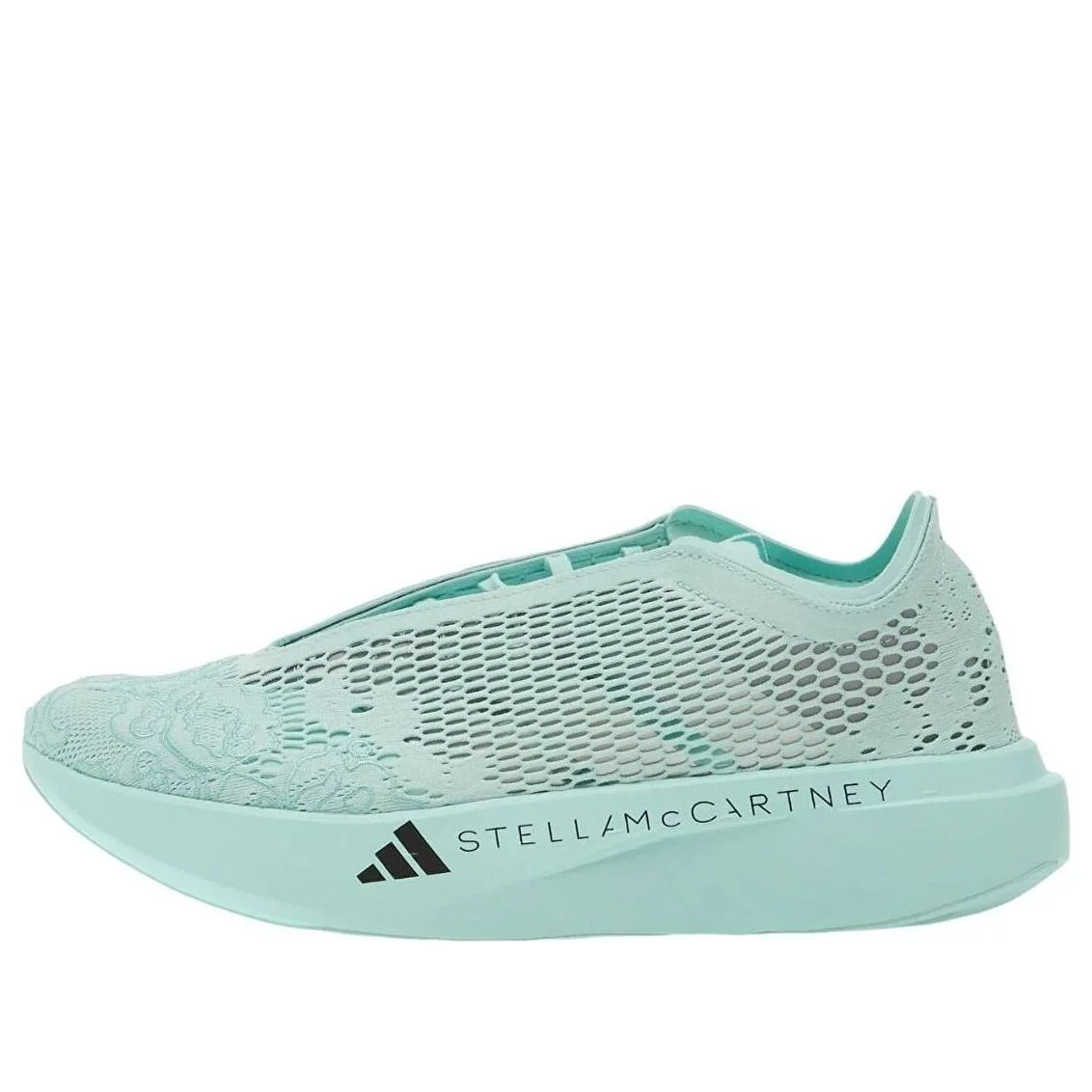 (WMNS) adidas x Stella McCartney Adizero Evo SL 'Semi Flash Aqua Reflective Silver' KH7265 - 1