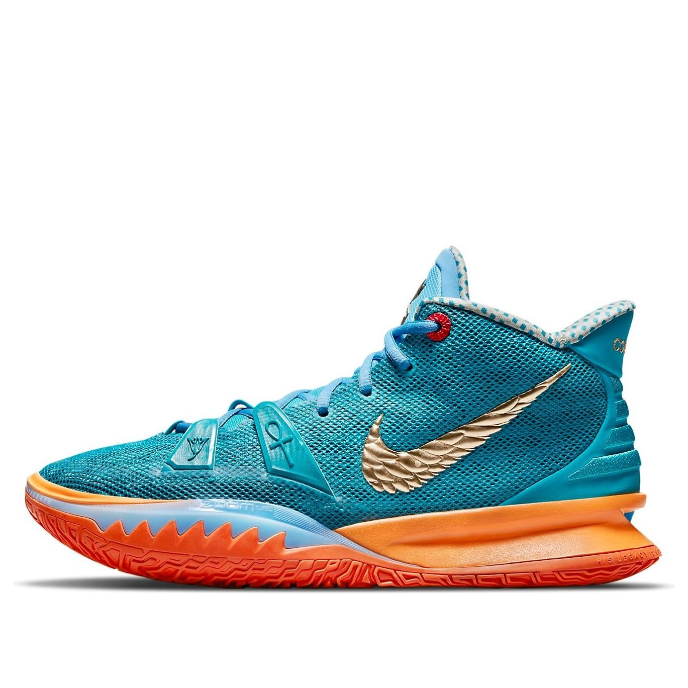 Nike Concepts x Kyrie 7 'Ikhet' CT1137-900 - 1