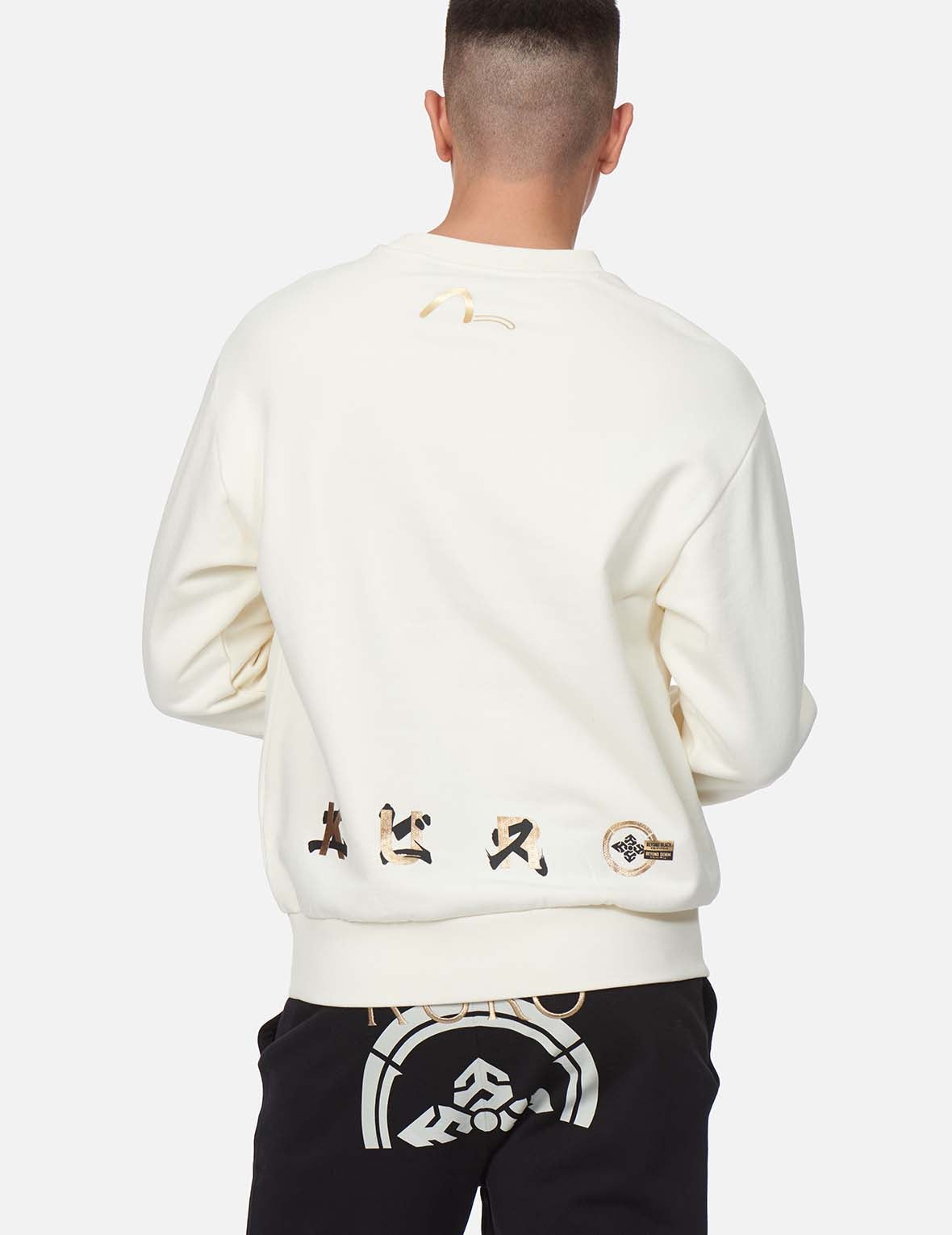 Logo Foil Print Sweatshirt - 3
