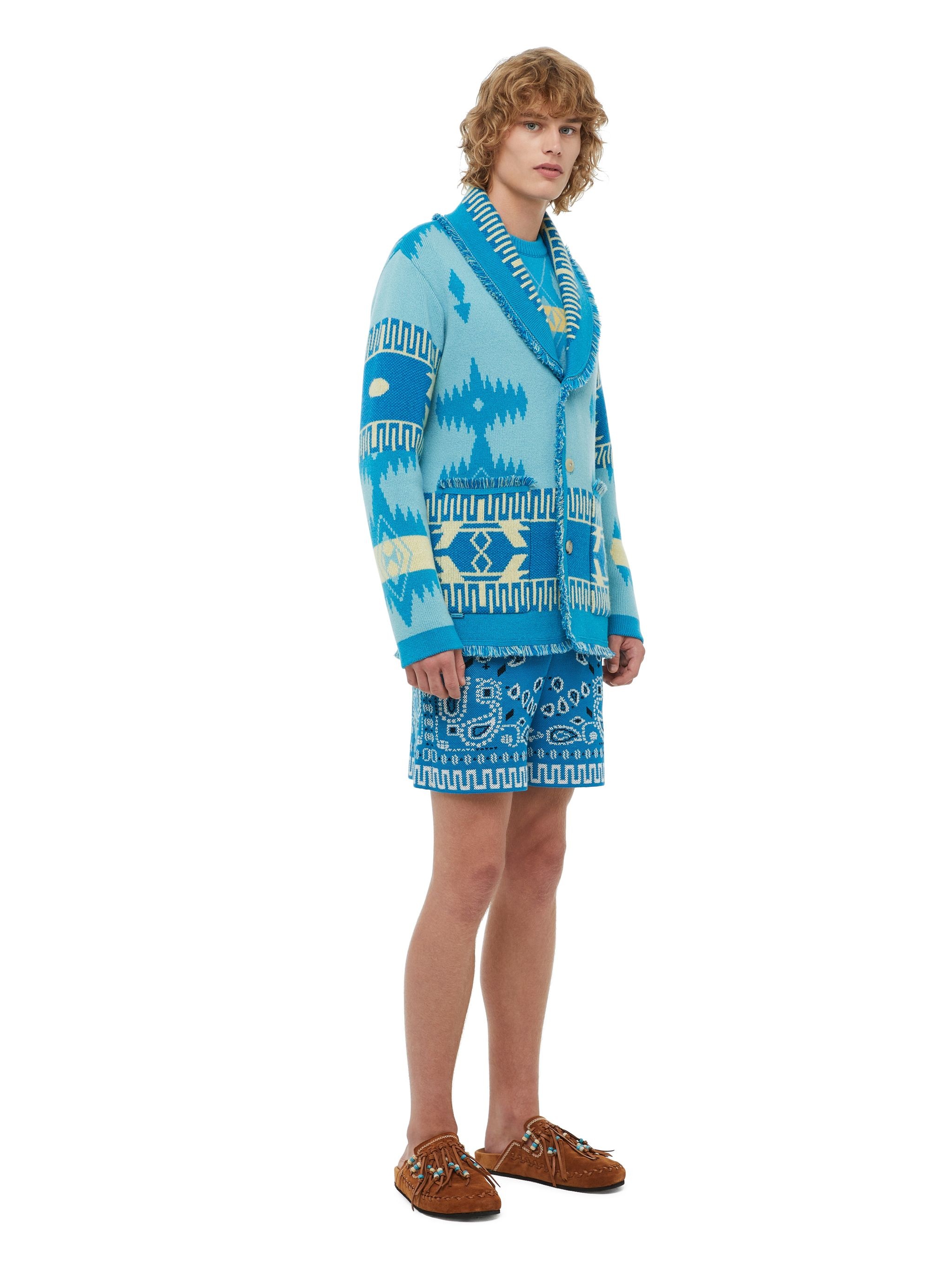 Icon Jacquard Cardigan - 5