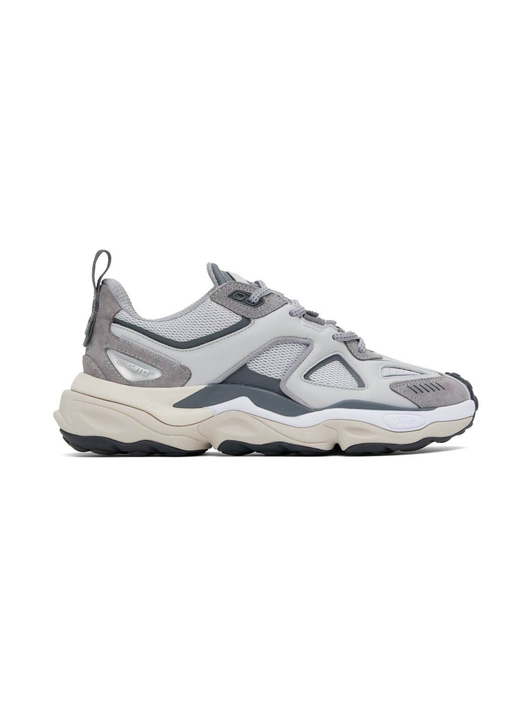 Gray Satellite Sneakers - 1