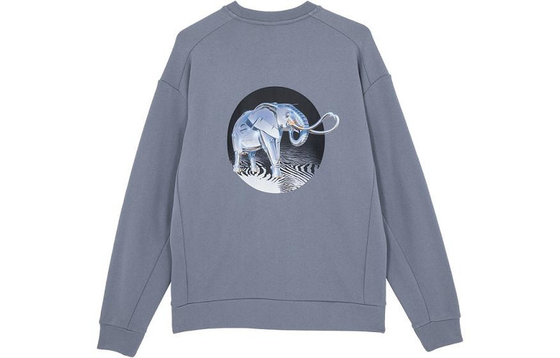 PUMA PUMA x SORAYAMA Elephant Sweatshirt 'Grey' 622907-92 outlook