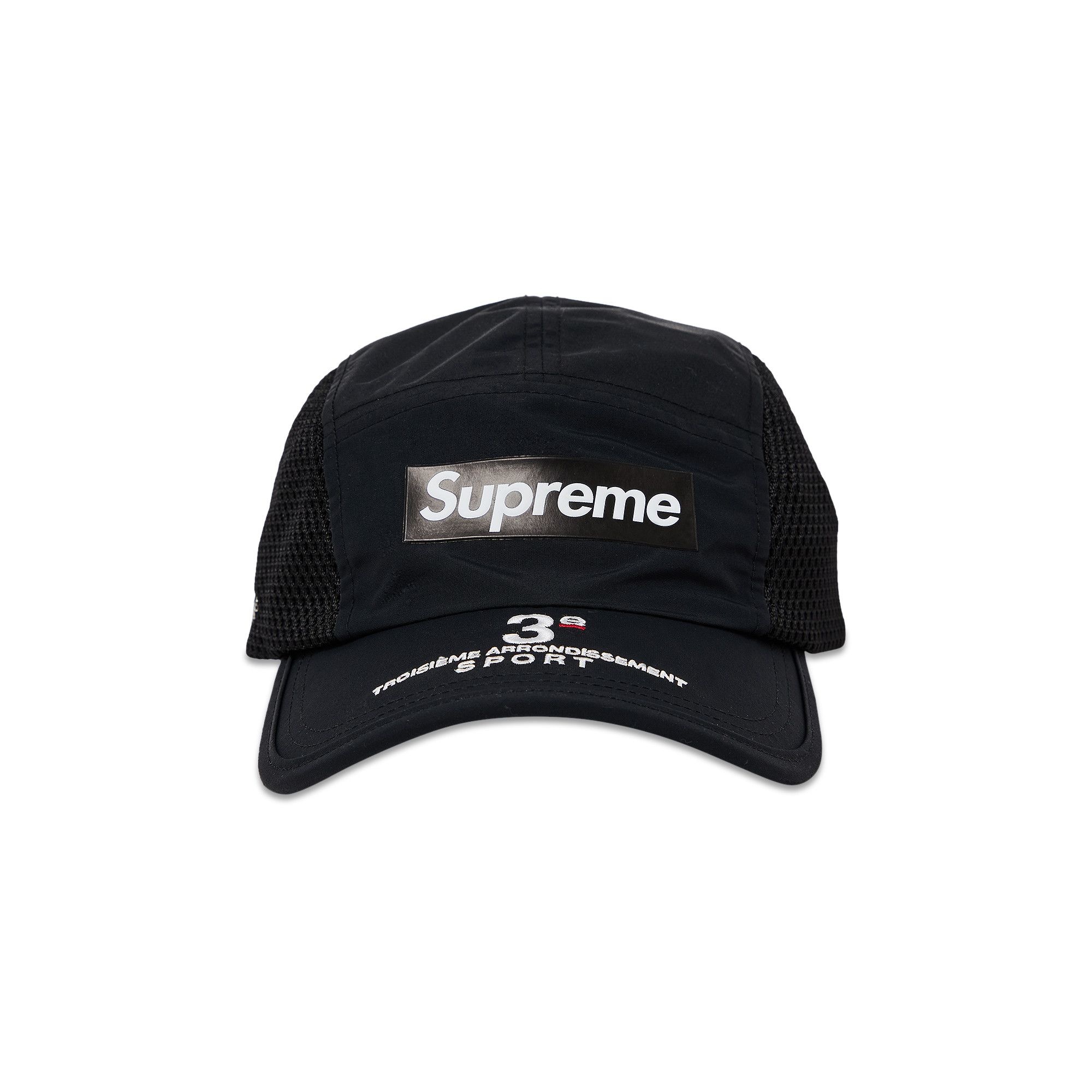 Supreme Mesh Side Panel Camp Cap 'Black' - 1