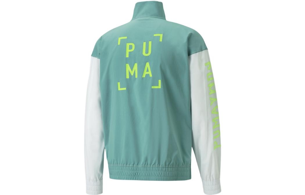 Puma 1/2 Zip Training Jacket 'Blue' 521540-50 - 2