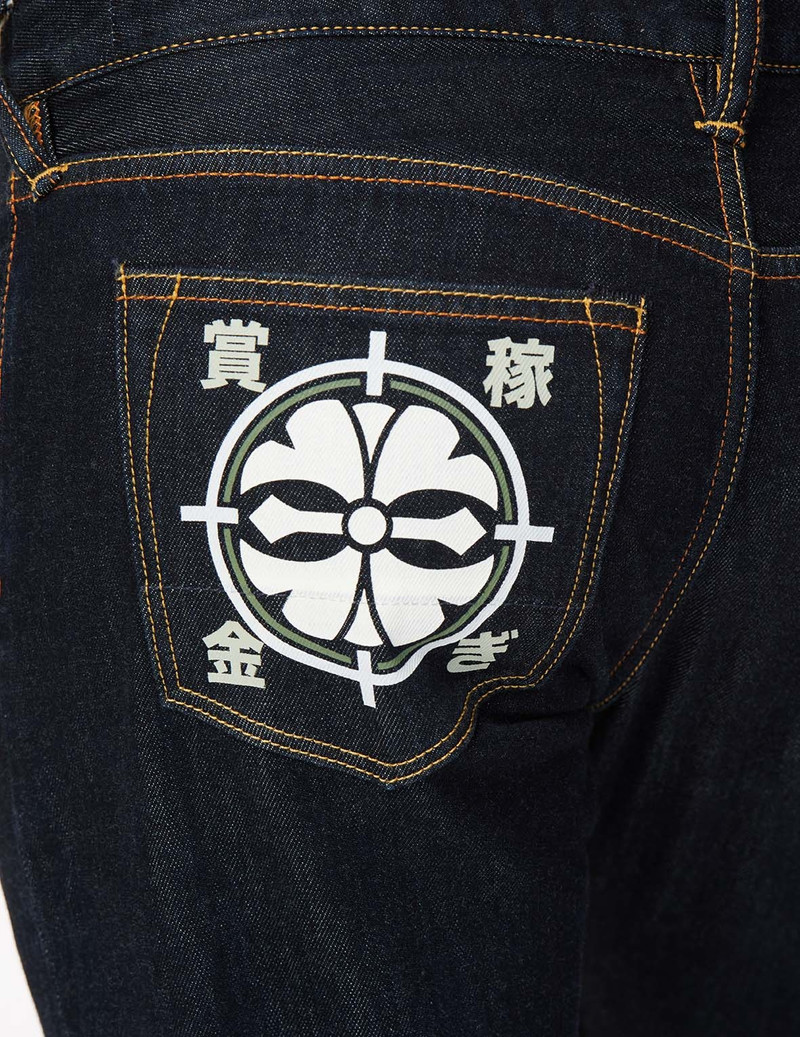 GODHEAD DARUMA AND KAMON SLIM STRAIGHT FIT JEANS #2010 13