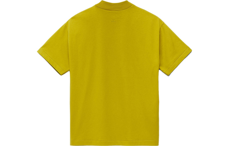 adidas Adidas Basketball T-Shirts 'Green' IR8490 outlook