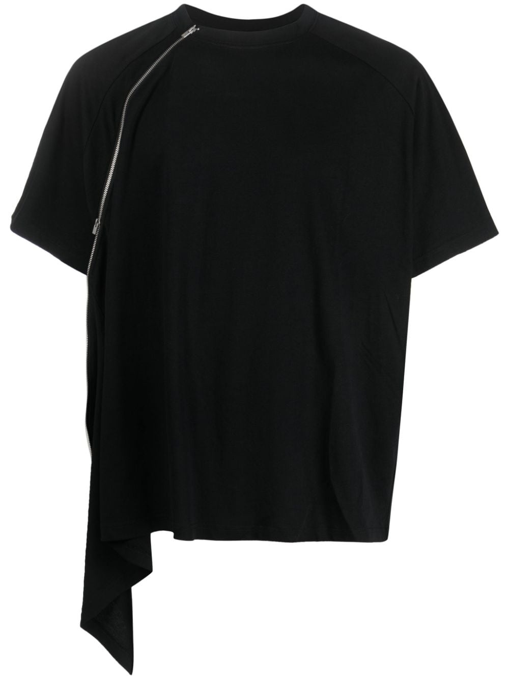 draped-detail cotton T-shirt - 1