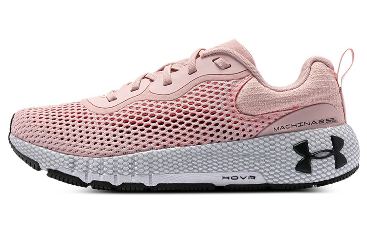 (WMNS) Under Armour HOVR Machina 2 SE Running Shoes 'Pink' 3024741-601 - 2