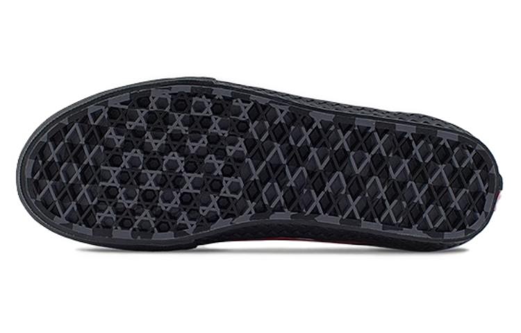 Musa Vans Shoes Vans Padin Original Price Padin Musa Skate Old