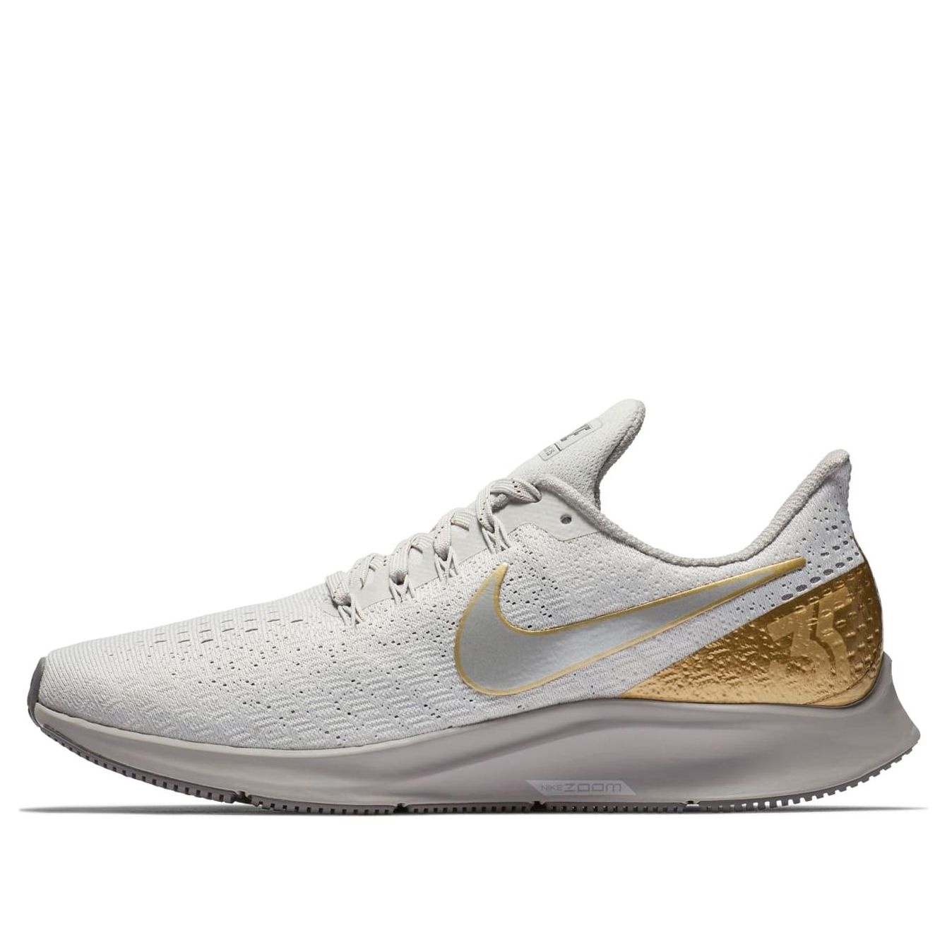 (WMNS) Nike Air Zoom Pegasus 35 'Vast Grey Metallic Platinum' AV3046-001 - 1