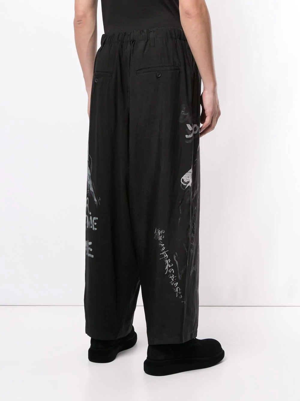 graphic-print drop-crotch trousers - 4