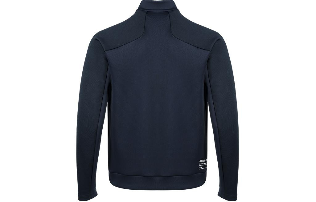 Mizuno Essential Jacket 'Navy' K2CC41A114 - 2