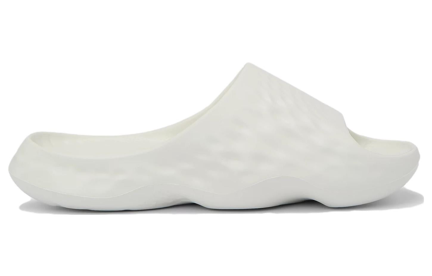 New Balance Fresh Foam MRSHN 'Paper White' SUFHUPW3 - 2