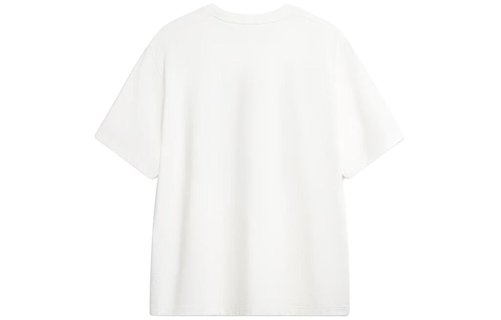 Li-Ning Let's Be Lucky Graphic T-shirt 'White Green' AHSU315-1 - 2