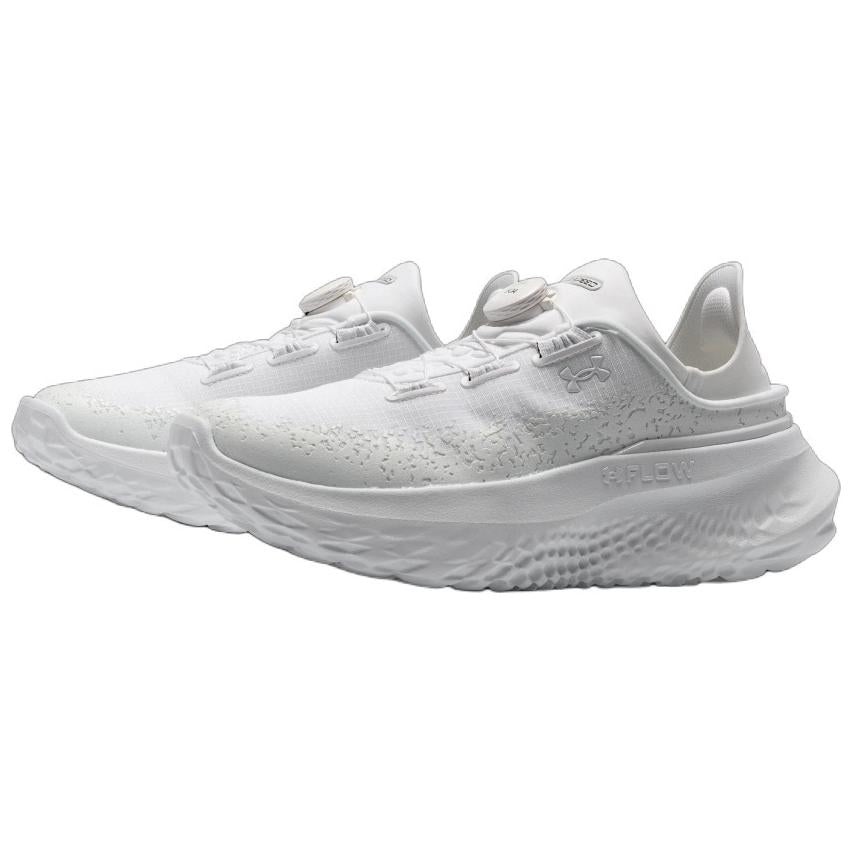 Under Armour SlipSpeed Mega 'Triple White' 3028539-101 - 3
