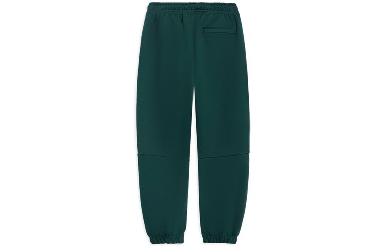 Li-Ning BadFive Chinese Graphic Joggers Sweatpants 'Green' AKLRG21-1 - 2