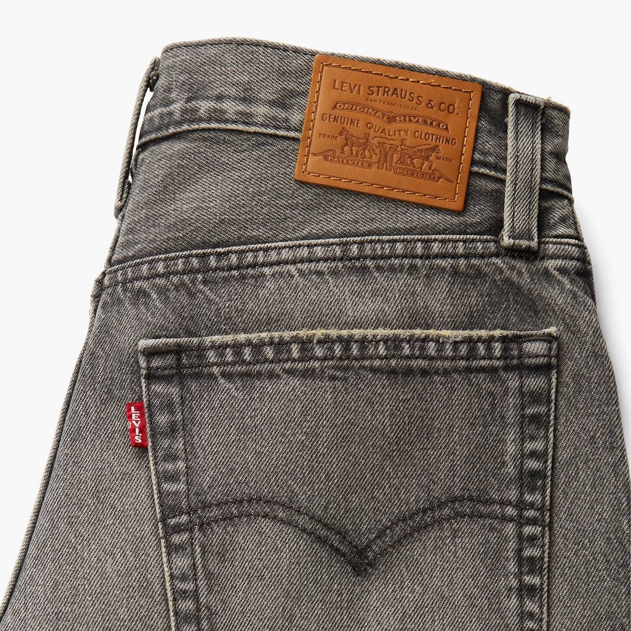 BAGGY DAD WOMEN'S JEANS - 7
