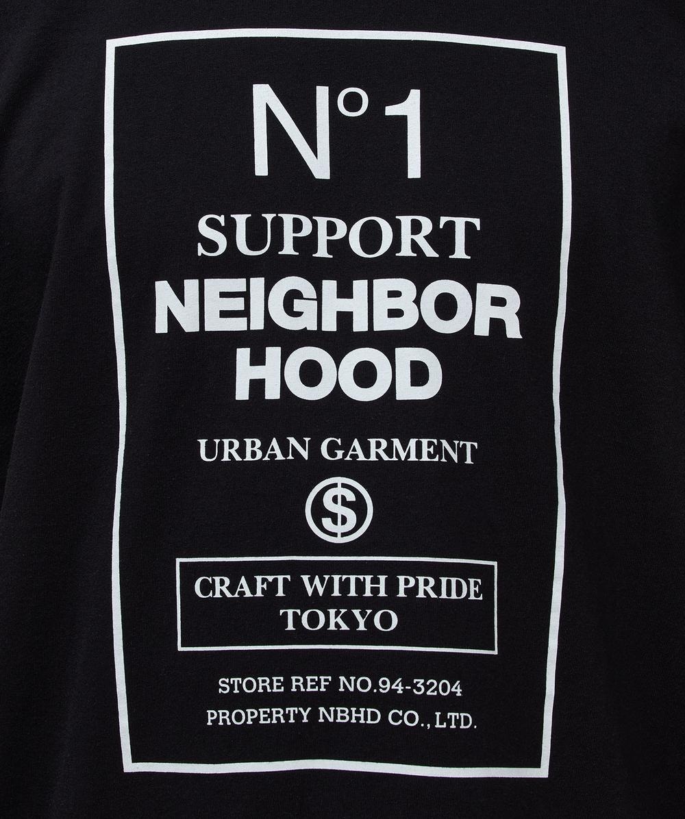 NH ss-15 t-shirt - 4
