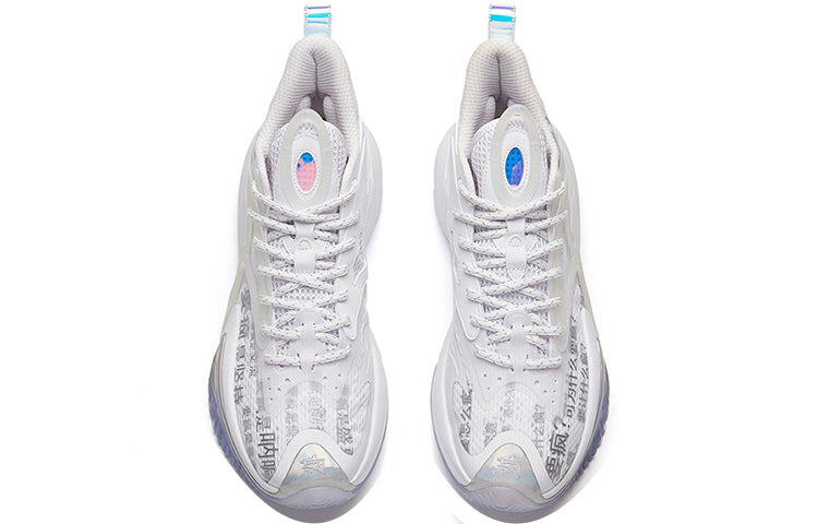ANTA Shock Wave 3 Basketball Shoes 'White Purple' 112131601-10 - 3