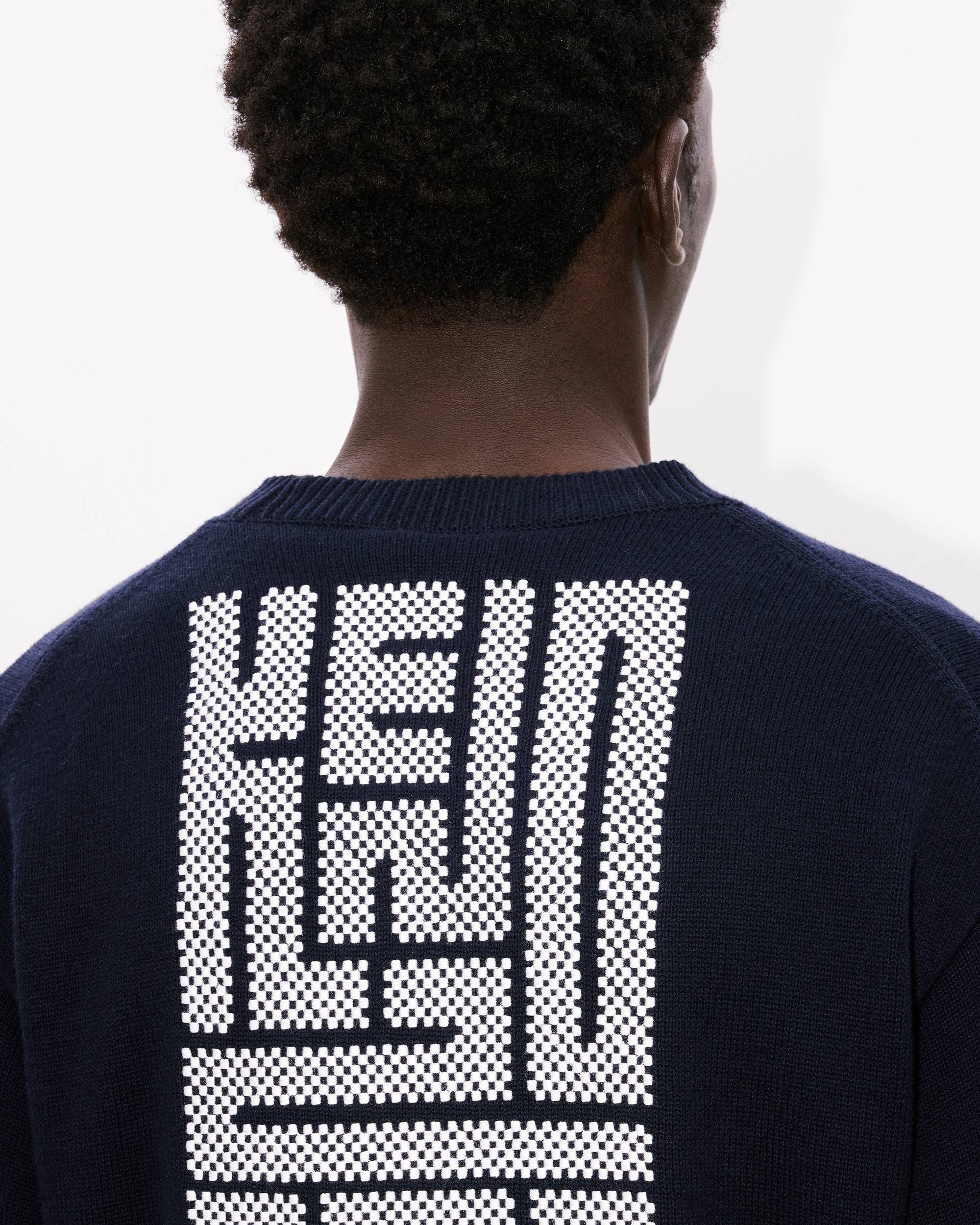 'KENZO Kamon' embroidered cardigan in wool and cotton - 7