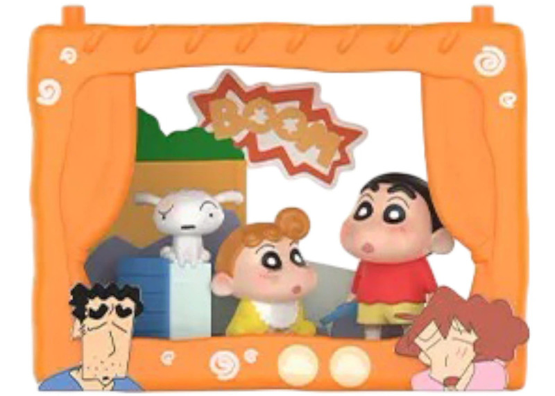 POP MART Pop Mart Crayon Shin-chan Inner-Child Theatre Series Figures ...