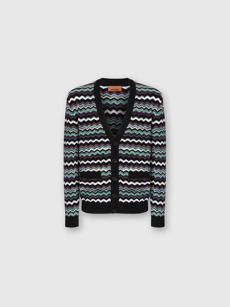 chevron-pattern 카디건 1