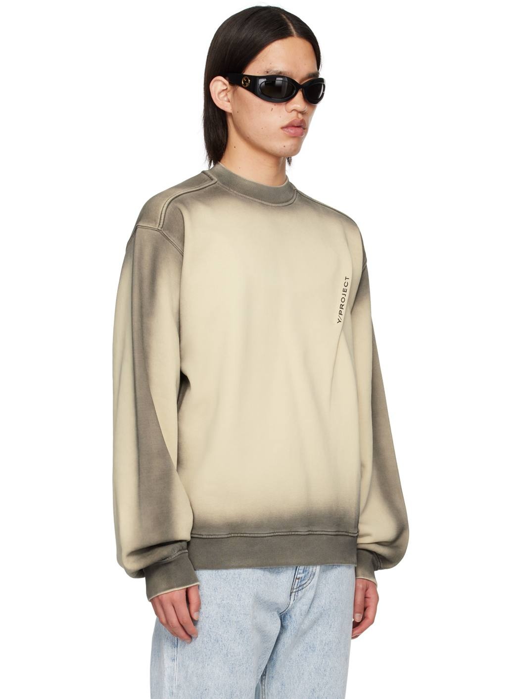 Beige Pinched Logo Sweatshirt - 2
