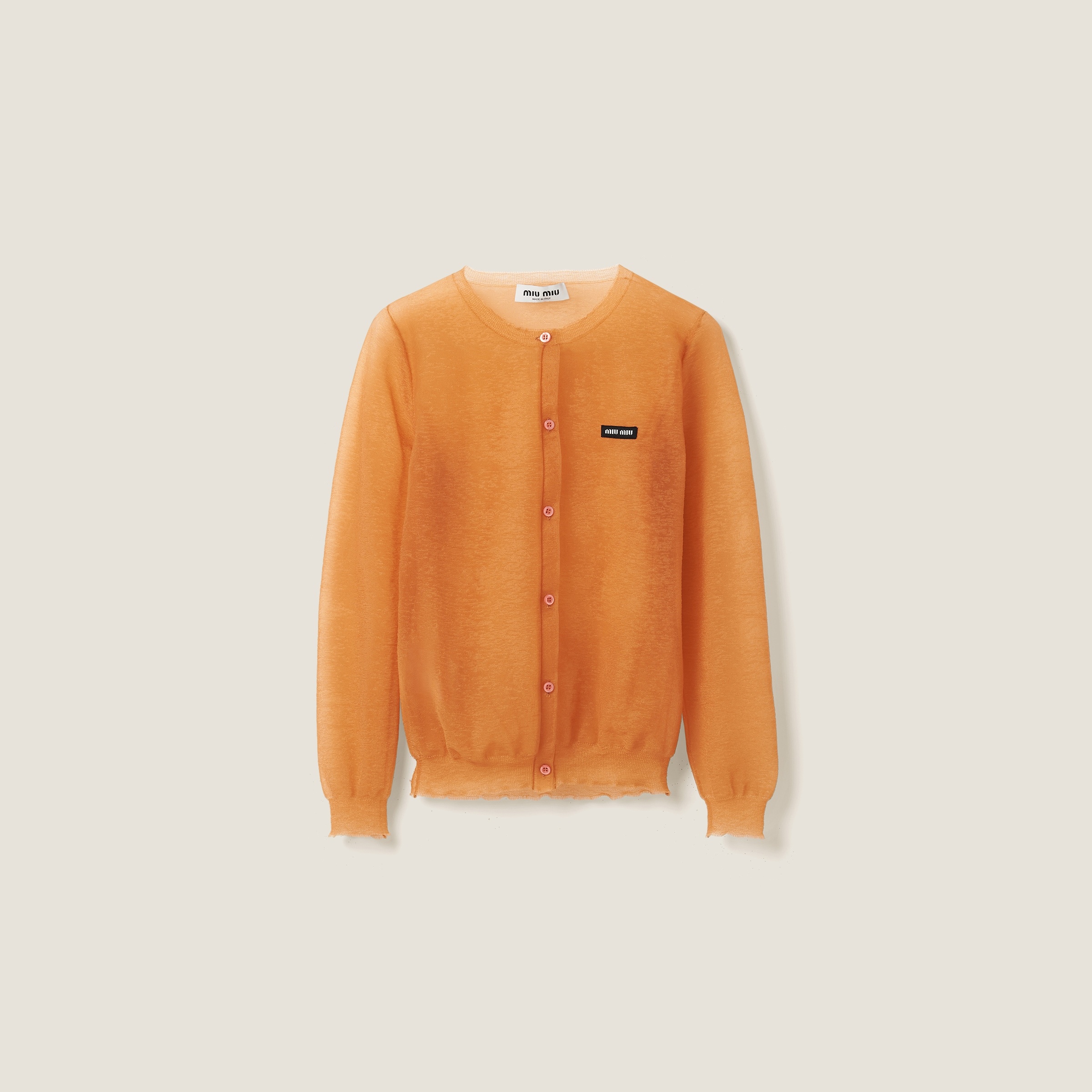 Nylon cardigan - 1