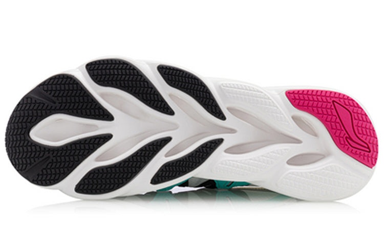 Li-Ning Arc 'White Purple Green' ARHQ057-4 - 5
