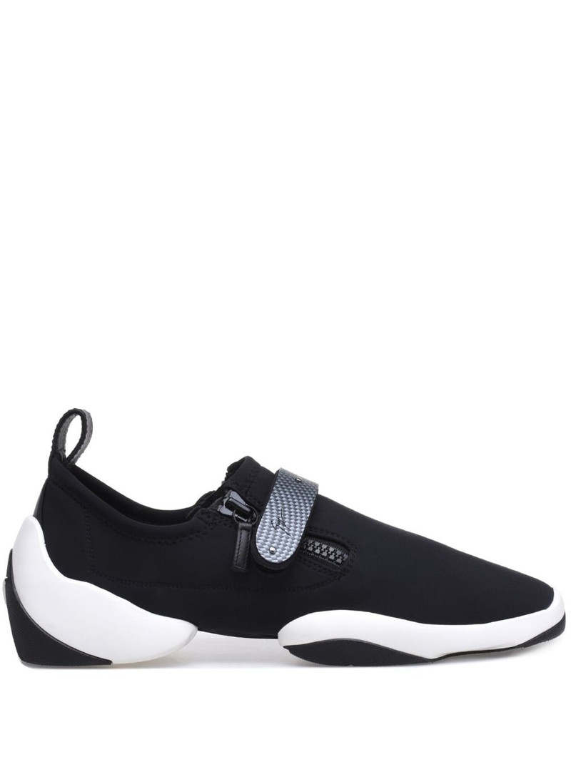 Light Jump LT2 sneakers 1